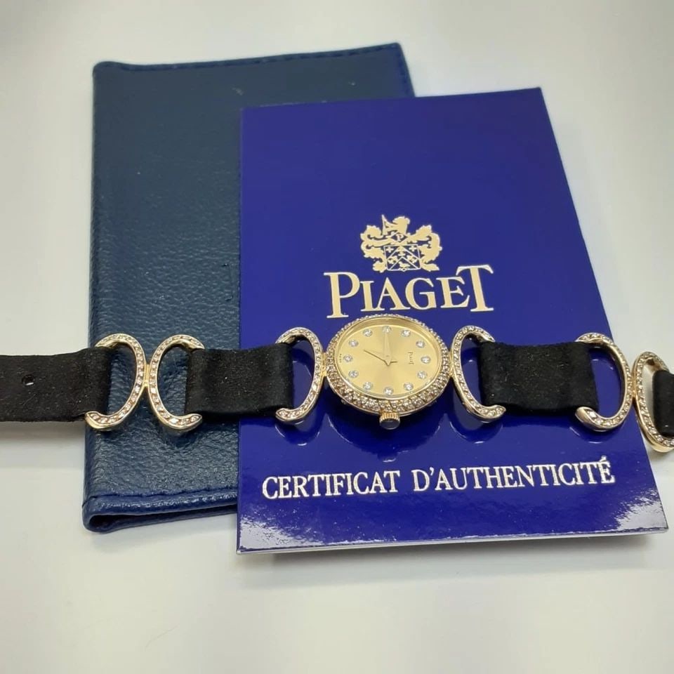 FULL SET PIAGET DANCER LADIES 21 MM 18K YELLOW GOLD DIAMONDS WATCH 4152DB (1 of 2)