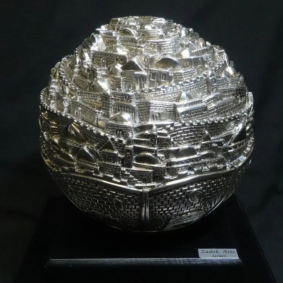 ZADOK ARTS STERLING SILVER CLAD JERUSALEM CITY GLOBE SCULPTURE STAND 8.5" (1 of 2)