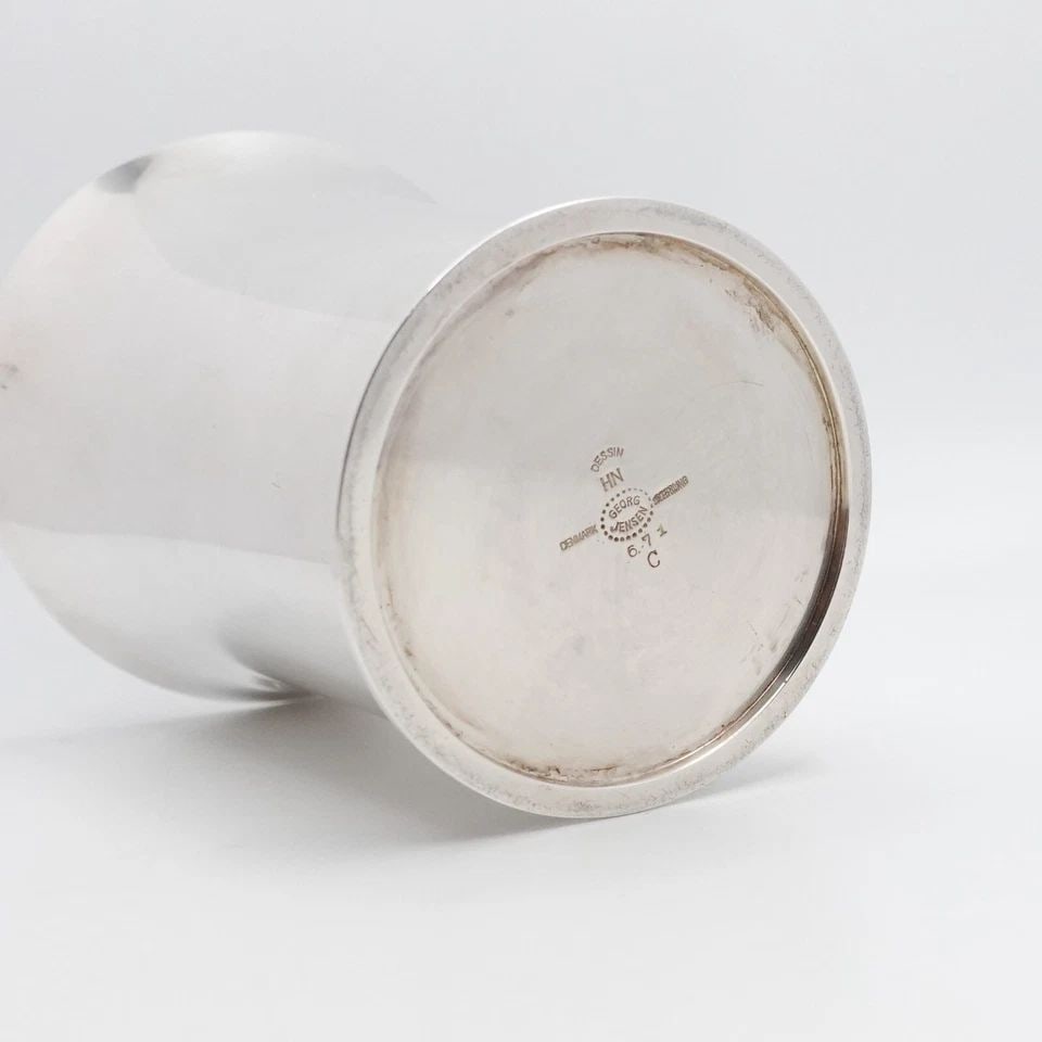 GEORG JENSEN HARALD NIELSEN STERLING SILVER 671C PYRAMID CUP - 3.5" NO MONOGRAM (1 of 1)