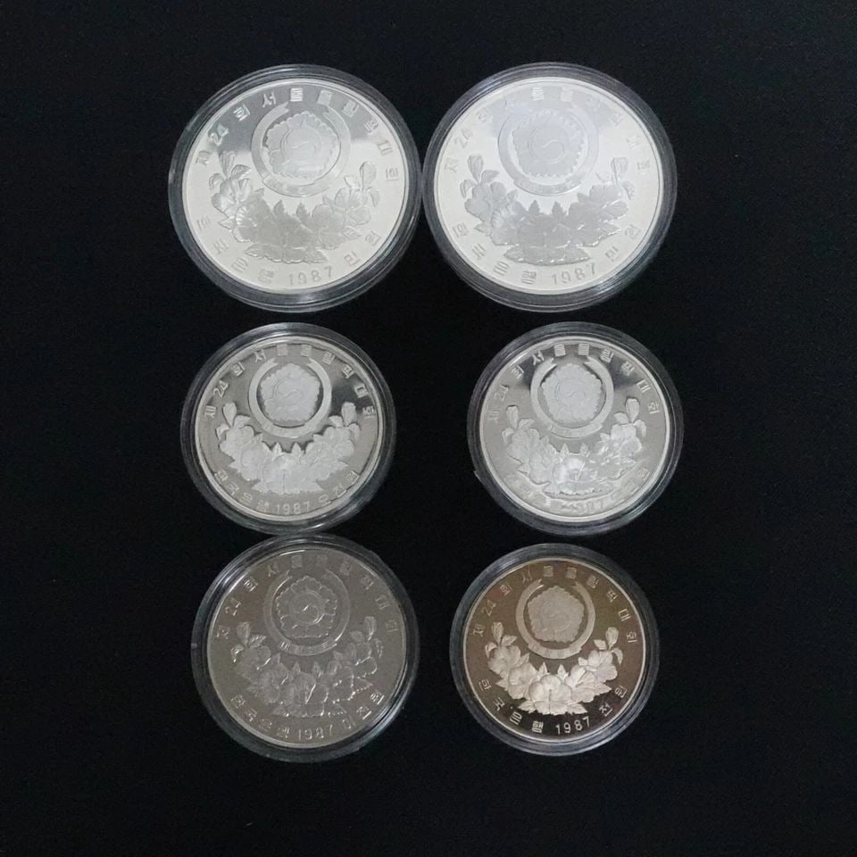 1987 SEOUL SOUTH KOREA XXIVTH OLYMPIAD COMMEMORATIVE 6 PROOF WON COIN COA (1 of 2)