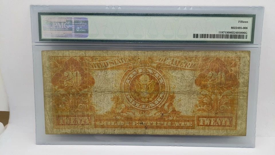 1922 $20 GOLD CERTIFICATE PMG 15 - FR#1187 - LARGE SIZE NOTE (1 of 2)