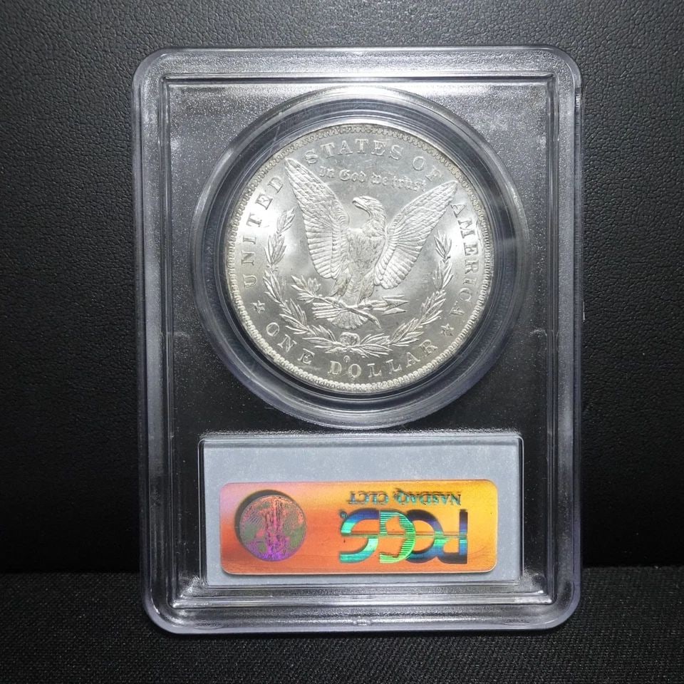 1884 O MORGAN SILVER DOLLAR PCGS MS64 MCCLAREN COLLECTION II (1 of 2)