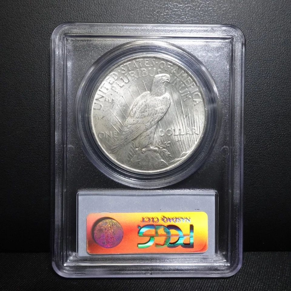1923 PEACE SILVER DOLLAR PCGS MS63 MCCLAREN COLLECTION II (1 of 1)
