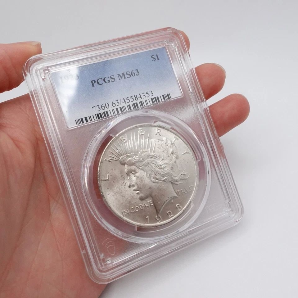 1923 PEACE SILVER $1 DOLLAR COIN - PCGS MS 63 (1 of 2)