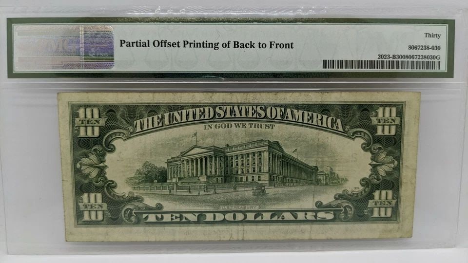 1977 $10 FEDERAL RESERVE NOTE NEW YORK PMG 30 - OFFSET PRINTING ERROR (1 of 2)