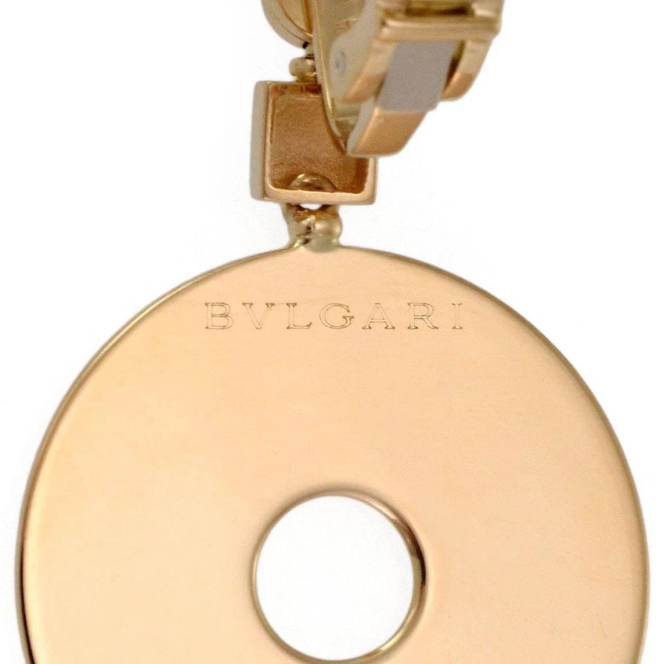 BVLGARI ROMA 18K LUCEA GEOMETRIC CIRCLE DROP EARRINGS: BVLGARI ROMA 18K LUCEA GEOMETRIC CIRCLE DROP EARRINGS Bvlgari 18k Yellow Gold Flat Disc Dangle Earrings Description Lucea Geometric Circle Drop earrings by Bvlgari, they are well crafted in 18k yellow