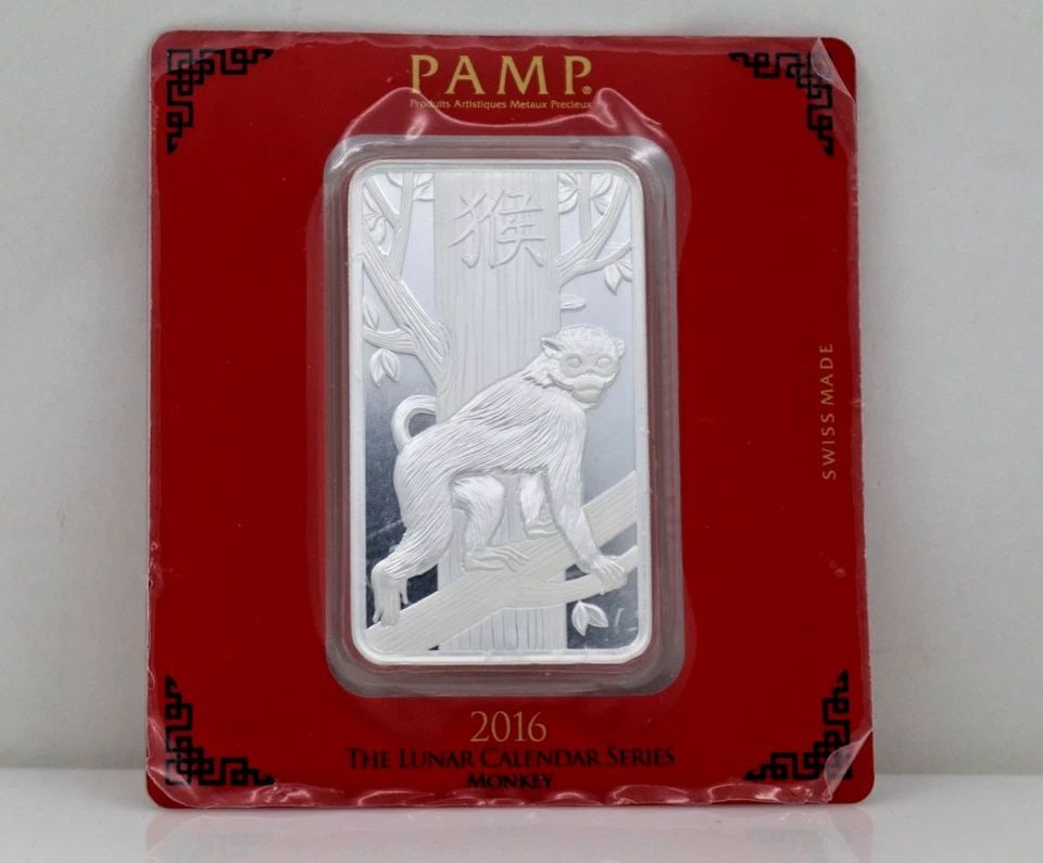 PAMP 2016 LUNAR CALENDAR SERIES YEAR OF THE MONKEY 100G .999 SILVER BAR (1 of 2)