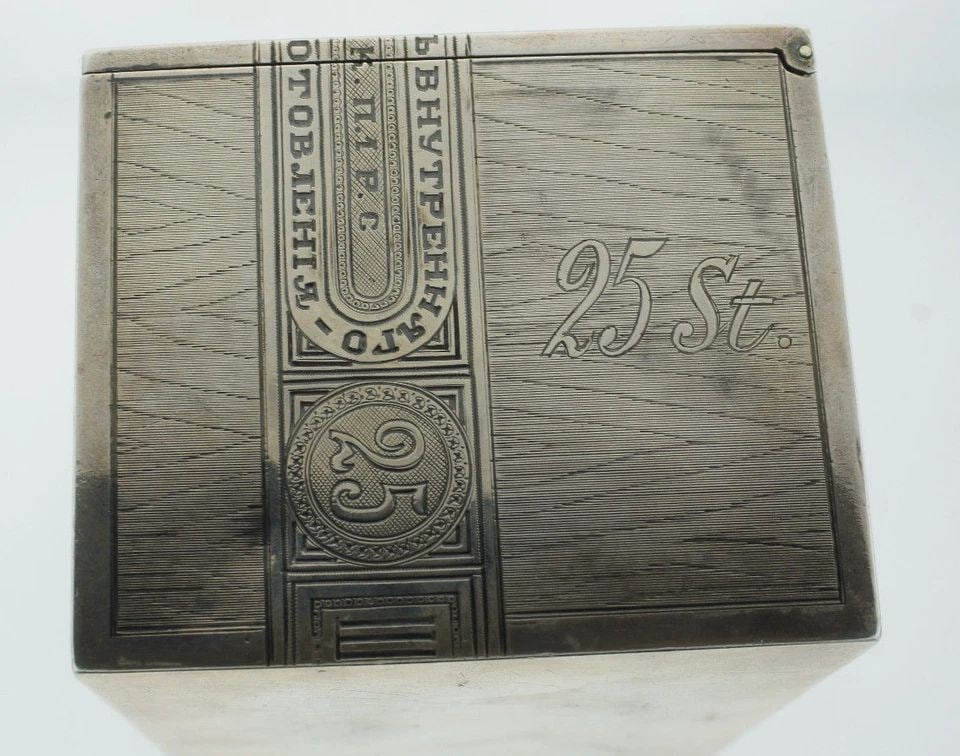 GUSTAV KLINGERT C.1870 ANTIQUE RUSSIAN CIGAR TABACCO BOX CASE SILVER 84 MARKS (1 of 2)