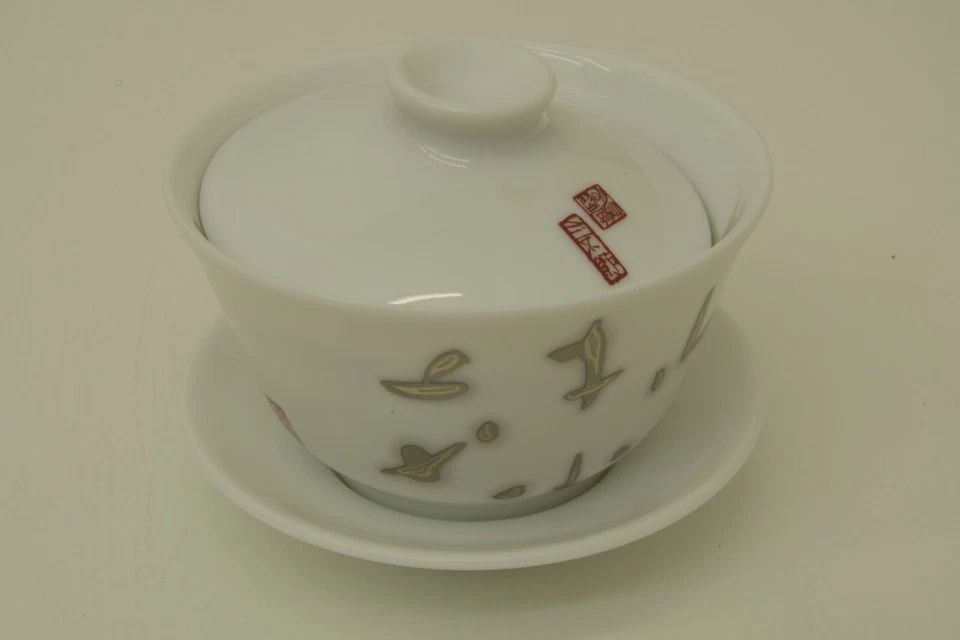 AUTHENTIC HERMES PORCELAIN DESIGN SAUCER CUP DISH LID SET WHITE RED SYMBOL: AUTHENTIC HERMES PORCELAIN DESIGN SAUCER CUP DISH LID SET WHITE RED SYMBOL Authentic Hermes Porcelain Design Saucer Cup Dish Lid Set White Red Symbol Authentic Hermes Porcelain Design Saucer Cup Dish 