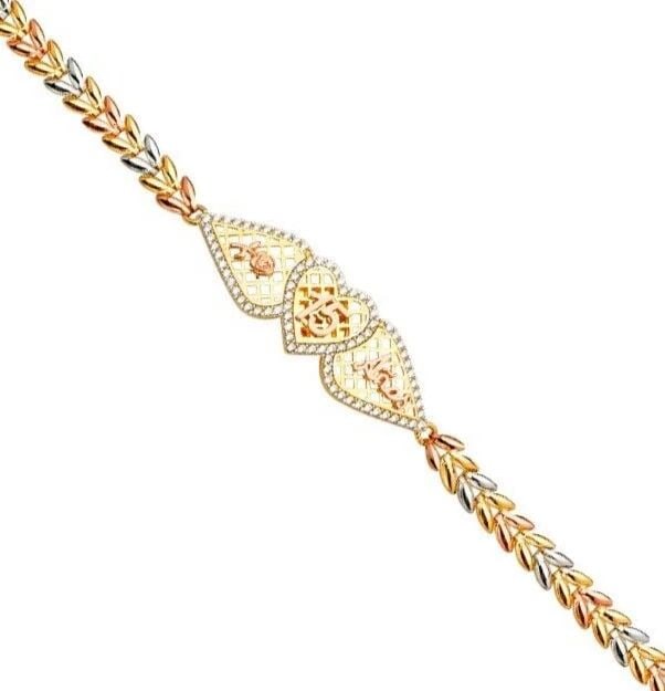 NEW 14K TRI COLOR GOLD 15 YEARS ID BRACELET: NEW 14K TRI COLOR GOLD 15 YEARS ID BRACELET 15 YEARS ID BRACELET NEW 14K TRI COLOR GOLD LENGTH - 7.5in Apx WEIGHT - 5.9g