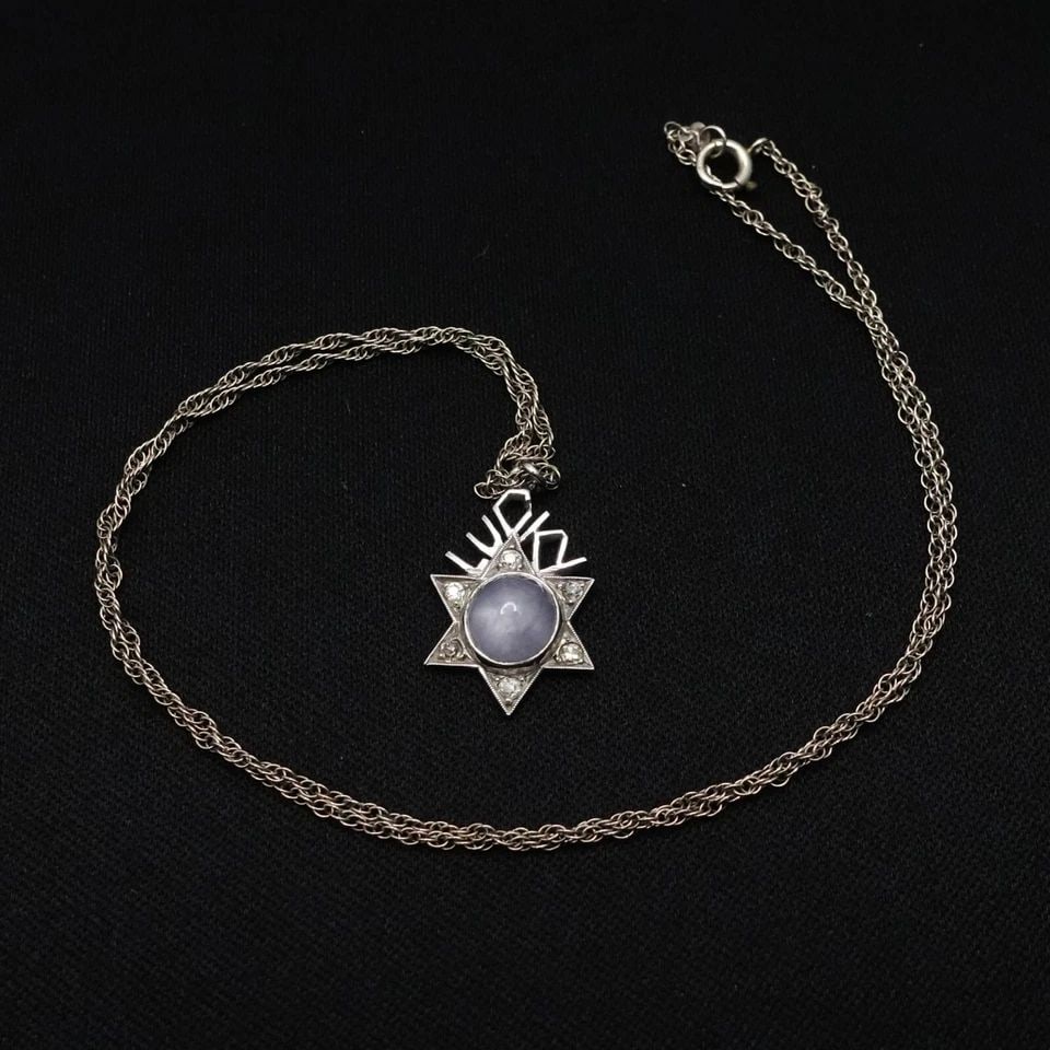 PLATINUM SAPPHIRE DIAMOND LUCKY STAR PENDANT WITH 14K WHITE GOLD CHAIN NECKLACE: PLATINUM DIAMOND LUCKY STAR OF DAVID CHARM PENDANT WITH 14K GOLD CHAIN NECKLACE Platinum Sapphire & Diamond Lucky Star Charm Pendant with 14K White Gold Chain Necklace Length - 17" Long Chain Width - 