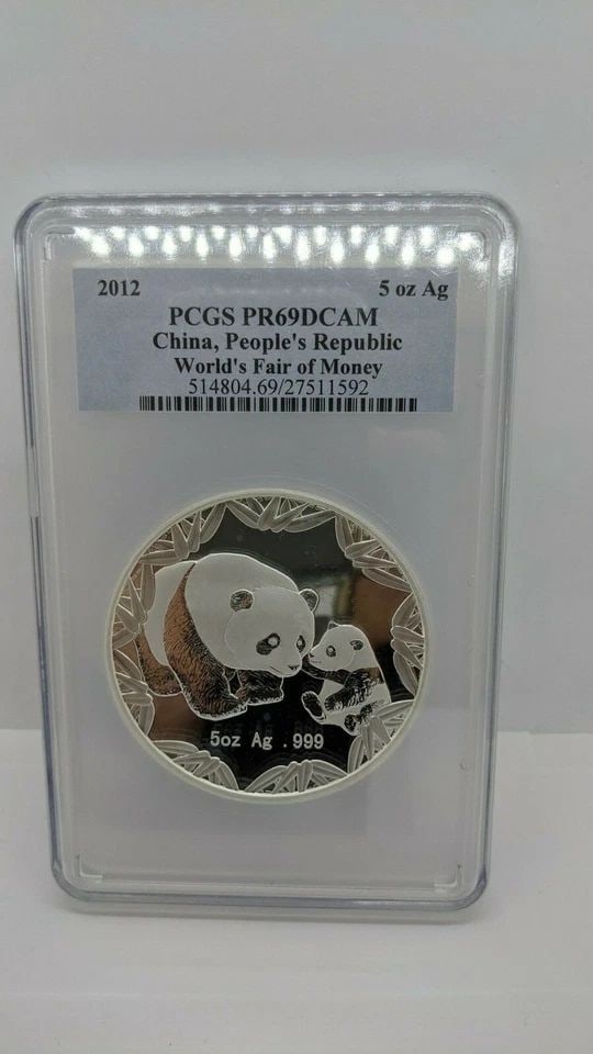 2012 CHINA 5 OZ. SILVER PANDA WORLD FAIR OF MONEY - PCGS PR69 DCAM (1 of 2)