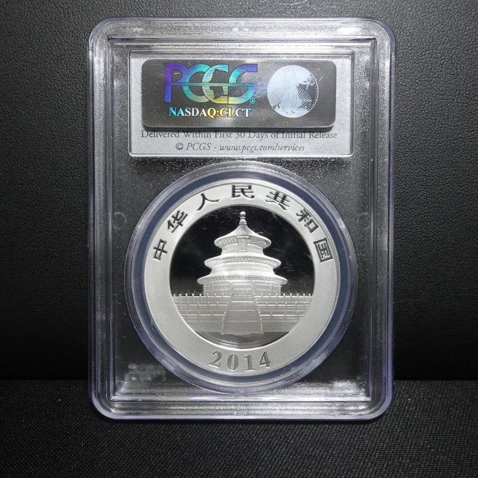 2014 CHINA PANDA 1 OZ SILVER 10 YUAN COIN FIRST STRIKE PCGS MS70 (1 of 2)