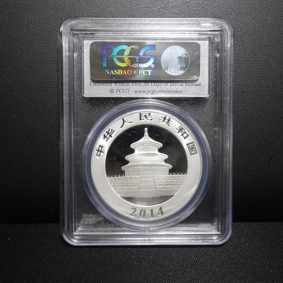 2014 CHINA PANDA 1 OZ SILVER 10 YUAN COIN FIRST STRIKE PCGS MS70 (1 of 1)