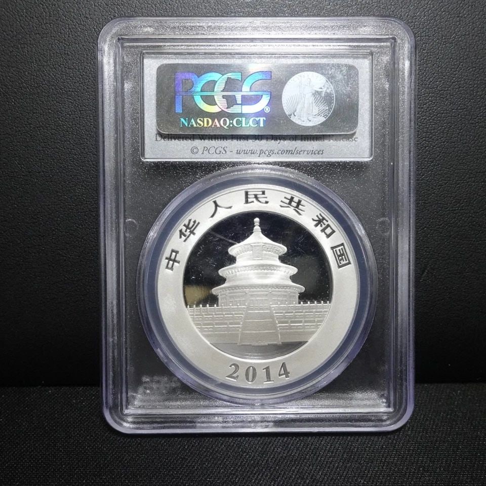 2014 CHINA PANDA 1 OZ SILVER 10 YUAN COIN FIRST STRIKE PCGS MS69 (1 of 2)