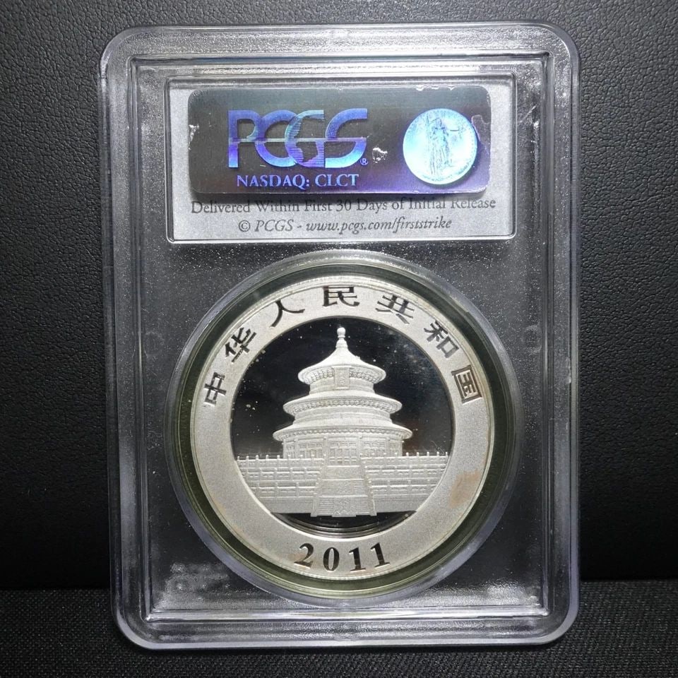 2011 CHINA PANDA 1 OZ SILVER 10 YUAN COIN FIRST STRIKE PCGS GEM BU (1 of 2)