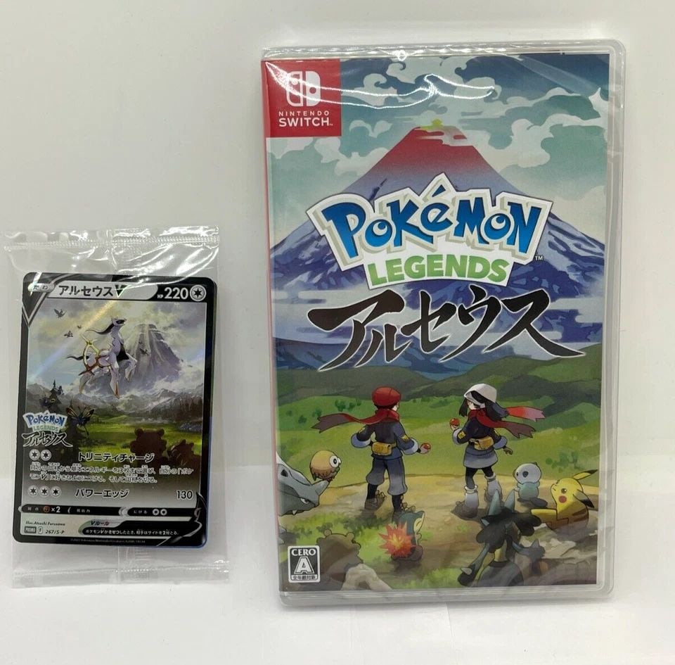 JAPANESE POKEMON LEGENDS: ARCEUS - NINTENDO SWITCH WITH PROMO CARD - NEW (1 of 2)