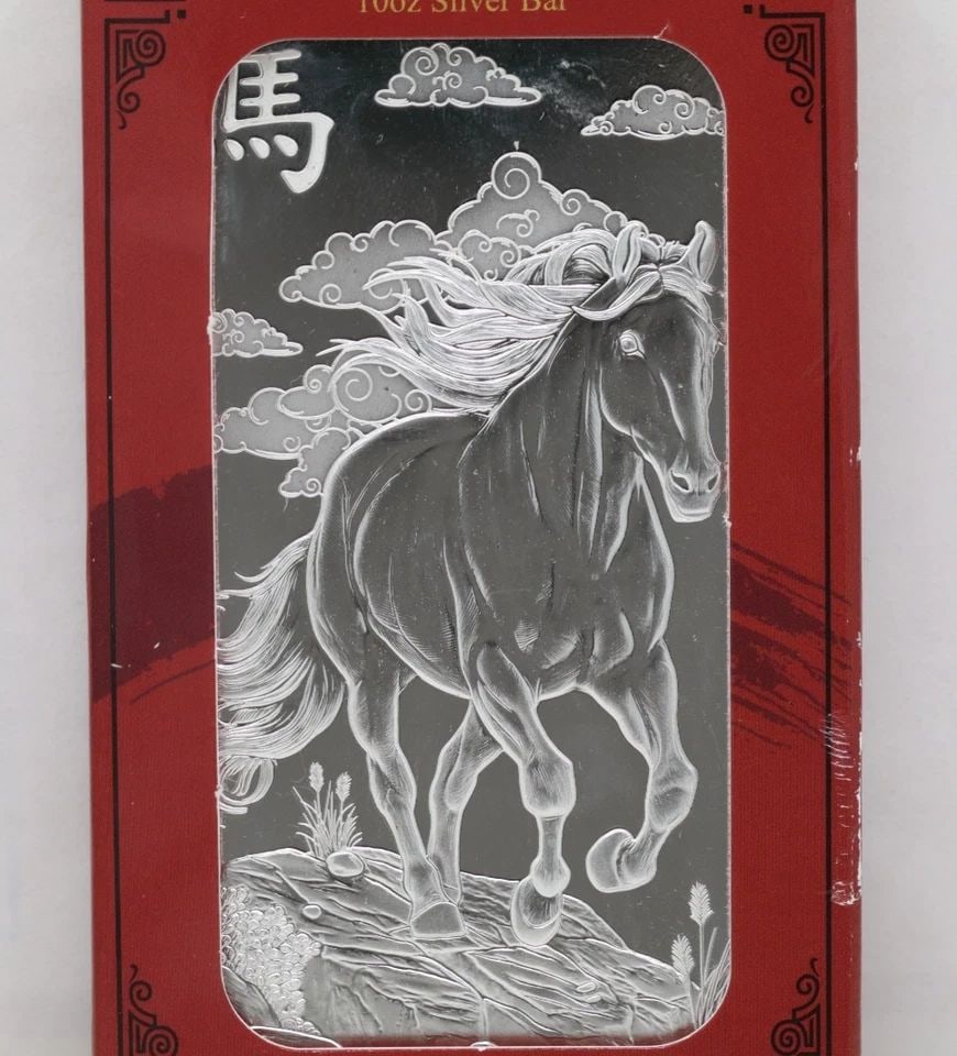PAMP SUISSE LUNAR LEGEND YEAR OF THE HORSE 10 OZ .999 FINE SILVER BAR: PAMP SUISSE LUNAR LEGEND YEAR OF THE HORSE 10 OZ .999 FINE SILVER BAR Description Pamp Suisse Lunar Legend Year of the Horse 10 oz .999 Fine Silver Bar Bullion is in uncirculated condition. Packaging 