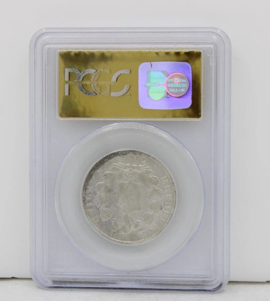 SS CENTRAL AMERICAN SHIPWRECK TREASURE 1854-SO CHILE SILVER 50C PCGS CERTIFIED (1 of 2)
