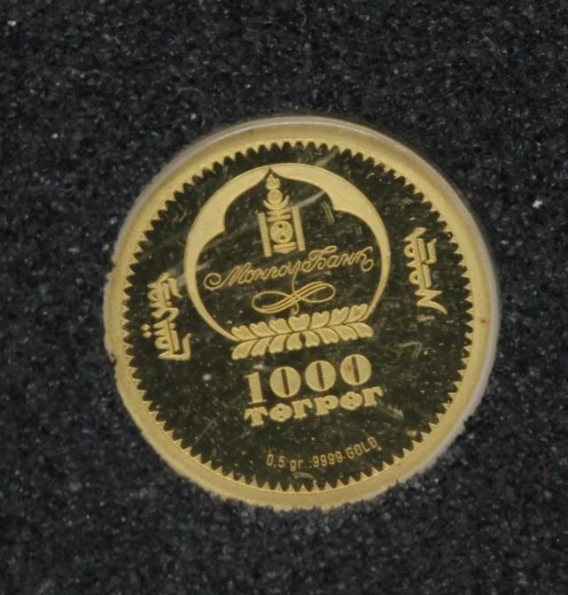 1865 - 2015 ABRAHAM LINCOLN 1000 TORPOR MONGOLIA 0.5 GRAM 0.9999 FINE GOLD COIN (1 of 2)