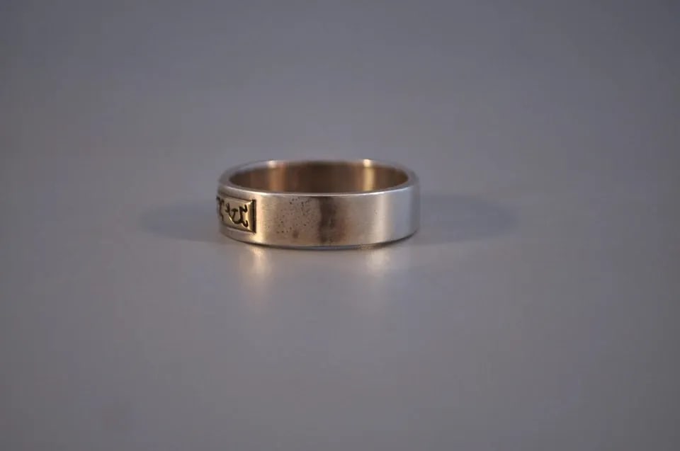 NAVAJO 14KT GOLD AND STERLING SILVER RING S.SKEETS SIZE 12 1/4 (1 of 2)