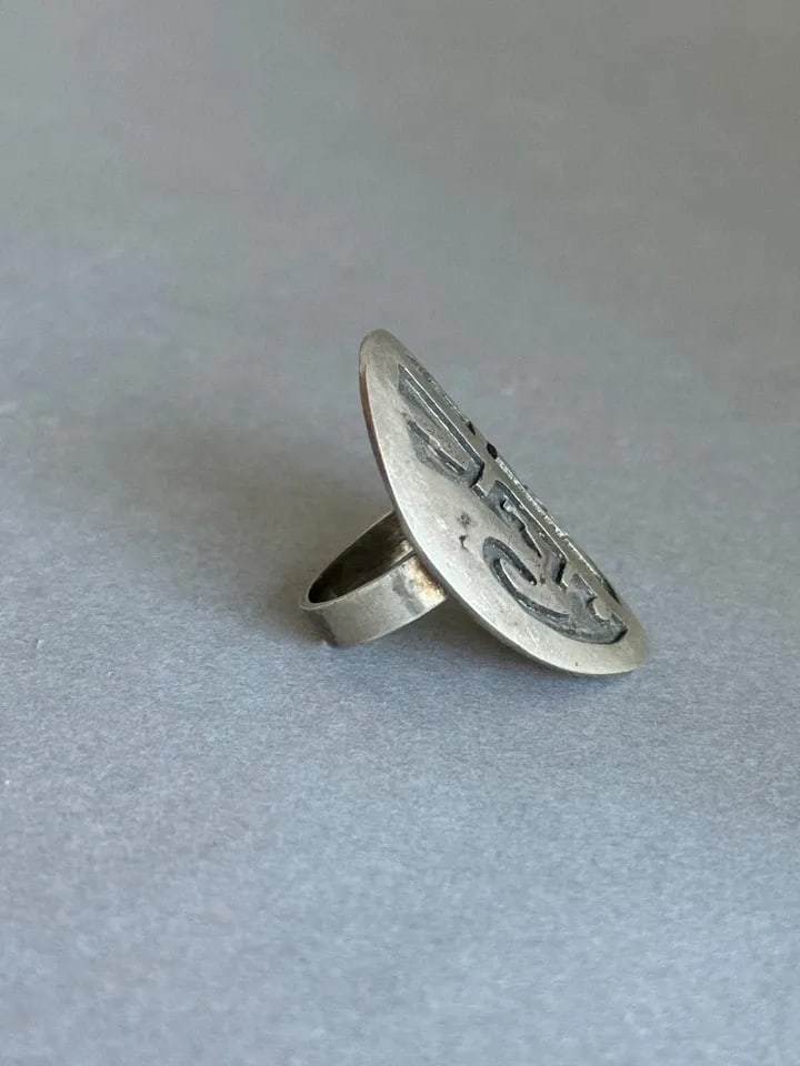 VINTAGE HOPI STERLING SILVER RING 1 3/8 " TALL SIZE 6: VINTAGE HOPI STERLING SILVER RING 1 3/8 " TALL SIZE 6 Vintage Hopi Sterling Silver Ring. Size 6 1 3/8” Tall