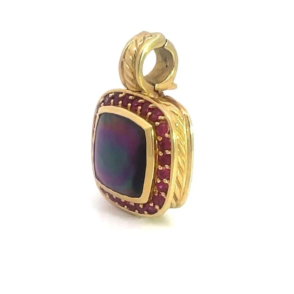 DAVID YURMAN ALBION GOLD PENDANT 18K YELLOW MOTHER OF PEARL & GEMS: DAVID YURMAN ALBION GOLD PENDANT 18K YELLOW MOTHER OF PEARL & GEMS The David Yurman Albion Gold Pendant is a stunning piece of fine jewelry featuring a square/cushion shape design in 18k yellow gold. 