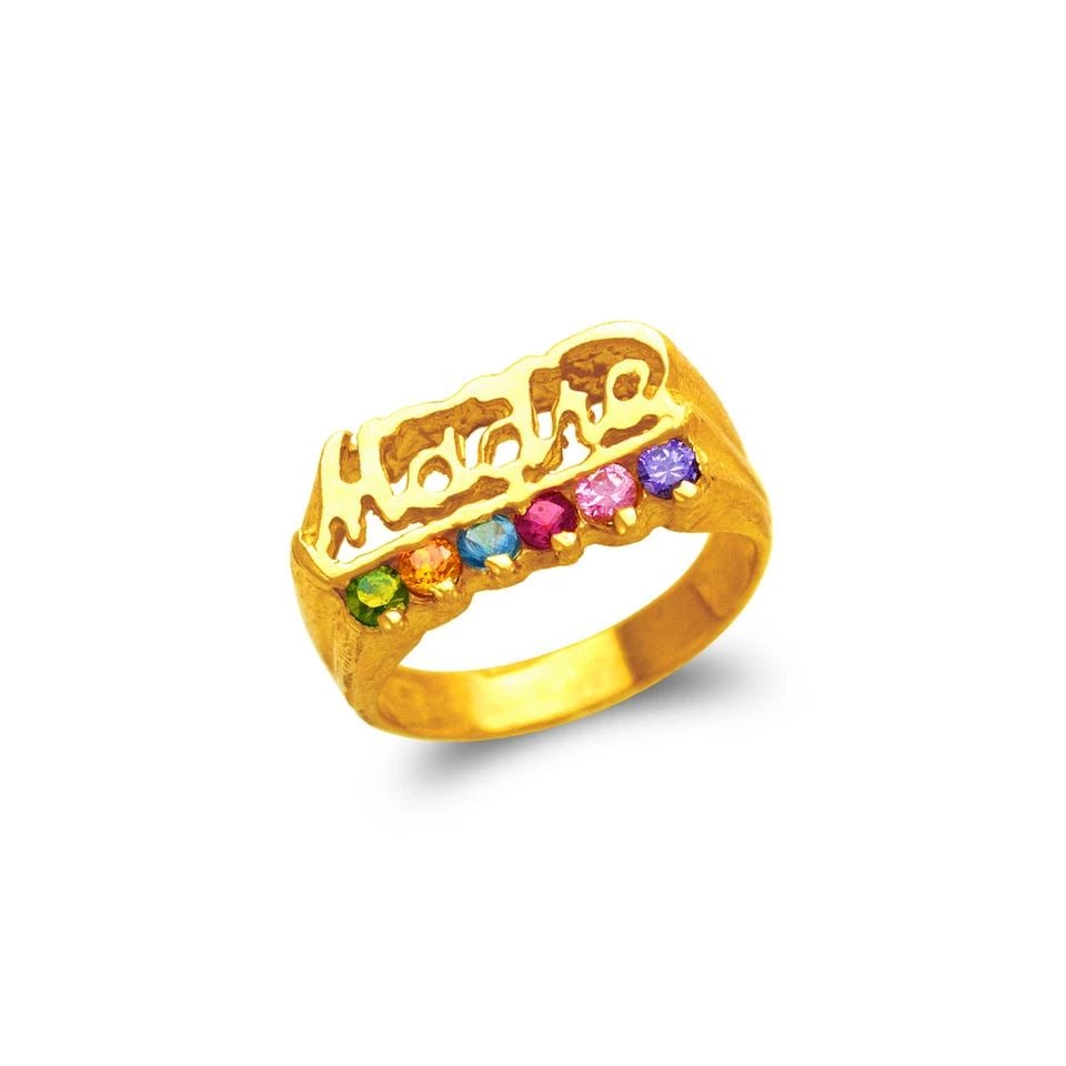 NEW 14K YELLOW GOLD MADRE RING (1 of 1)