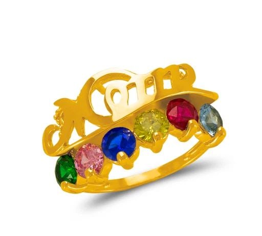 NEW 14K YELLOW GOLD MOM RING (1 of 2)
