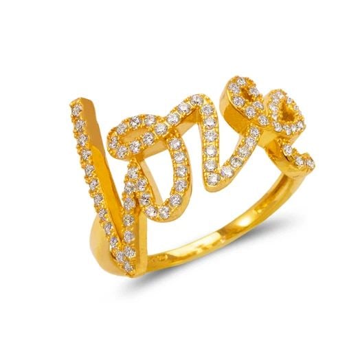 NEW 14K YELLOW GOLD LADIES FANCY LOVE RING: NEW 14K YELLOW GOLD LADIES FANCY LOVE RING LADIES FANCY LOVE RING NEW 14K YELLOW GOLD Apx. SIZE: 8mm Apx. WEIGHT: 3.3g
