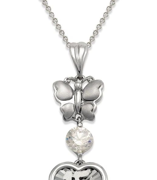 NEW 14K WHITE GOLD FANCY 15 ANOS BUTTERFLY PENDANT: NEW 14K WHITE GOLD FANCY 15 ANOS BUTTERFLY PENDANT FANCY 15 ANOS BUTTERFLY PENDANT NEW 14K WHITE GOLD Apx. WIDTH: 12x37mm Apx WEIGHT: 3.2g