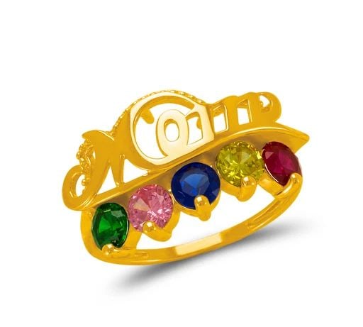 NEW 14K YELLOW GOLD MOM RING (1 of 2)