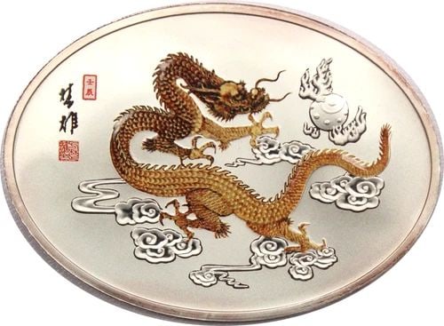 2012 CHINA LUNAR DRAGON COLORIZED OVAL-SHAPED 1OZ SILVER PROOF COIN, NO BOX/COA (1 of 2)