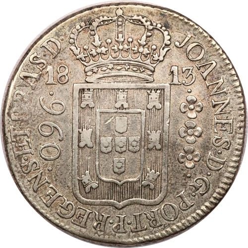 1813 R BRAZIL SILVER 960 REIS, EXTREMELY FINE XF, KM# 307.3 (1 of 2)