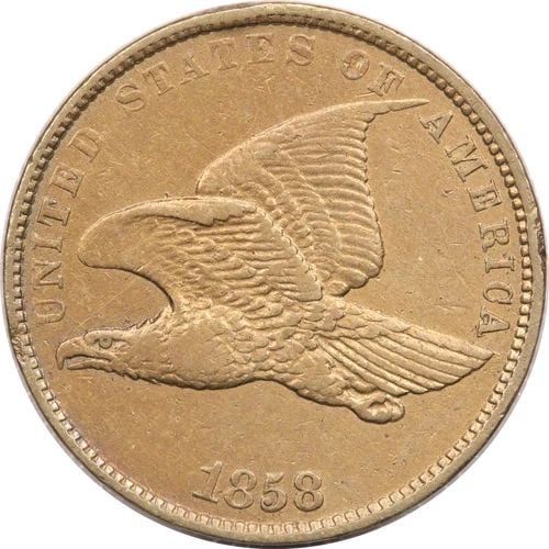 1858 FLYING EAGLE CENT 1C, ABOUT UNCIRCULATED AU, CLEANED (1 of 2)