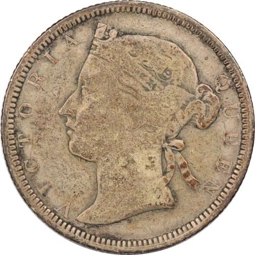 1873 HONG KONG SILVER TWENTY CENTS 20C, FINE F, KM# 7: 1873 HONG KONG SILVER TWENTY CENTS 20C, FINE F, KM# 7 1873 Hong Kong Silver Twenty Cents 20C, Fine F, KM# 7 THE ITEM(S) IN THE PHOTO(S) IS THE EXACT ITEM(S) YOU WILL RECEIVE!