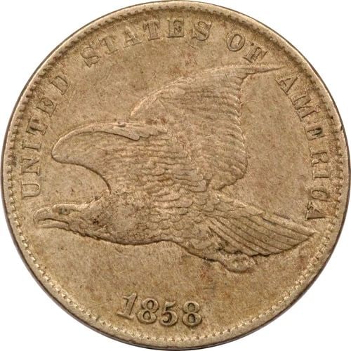 1858 FLYING EAGLE CENT 1C, EXTREMELY FINE XF (1 of 2)