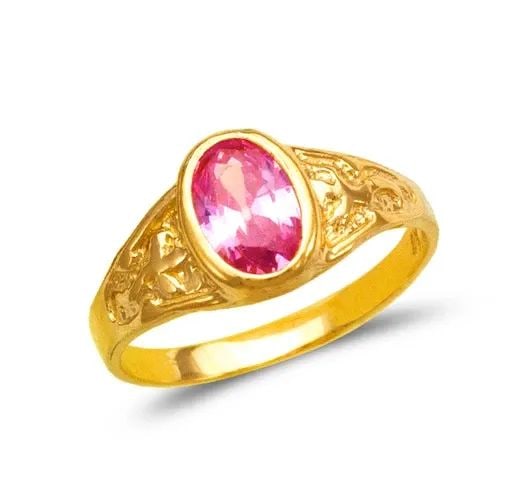 NEW 14K YELLOW GOLD KIDS RING (1 of 2)