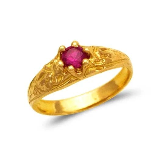 NEW 14K YELLOW GOLD KIDS RING: NEW 14K YELLOW GOLD KIDS RING KIDS RING NEW 14K YELLOW GOLD SIZE Apx: 4mm WEIGHT: 1.0g