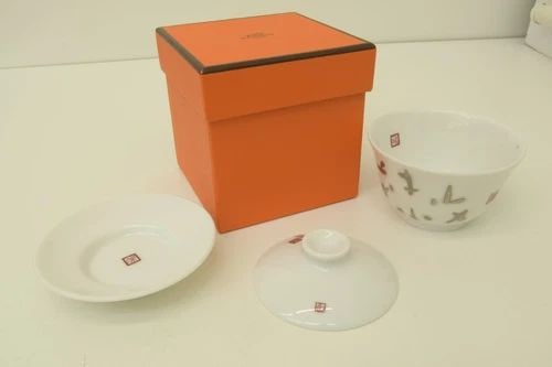 AUTHENTIC HERMES PORCELAIN DESIGN SAUCER CUP DISH LID SET WHITE RED SYMBOL (1 of 2)
