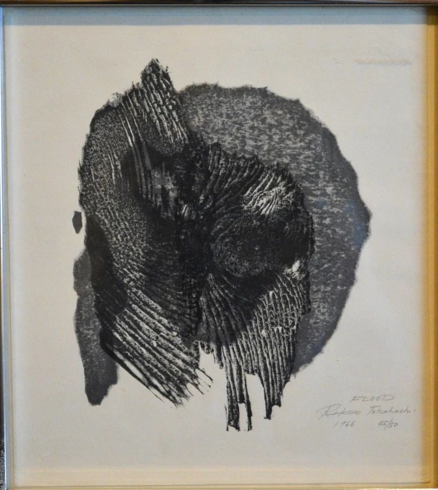 RIKIO TAKAHASHI - LMTD ED. WOOD BLOCK PRINT - SIGNED 45/50 - 1966 - FLOOD (1 of 2)