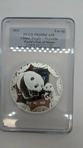 2012 CHINA 5 OZ. SILVER PANDA WORLD FAIR OF MONEY - PCGS PR69 DCAM (1 of 2)