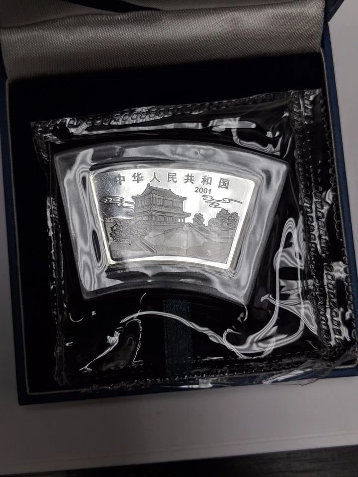 2001 CHINA LUNAR YEAR OF THE SNAKE SILVER 10 YUAN FAN COIN BOX & COA (1 of 1)