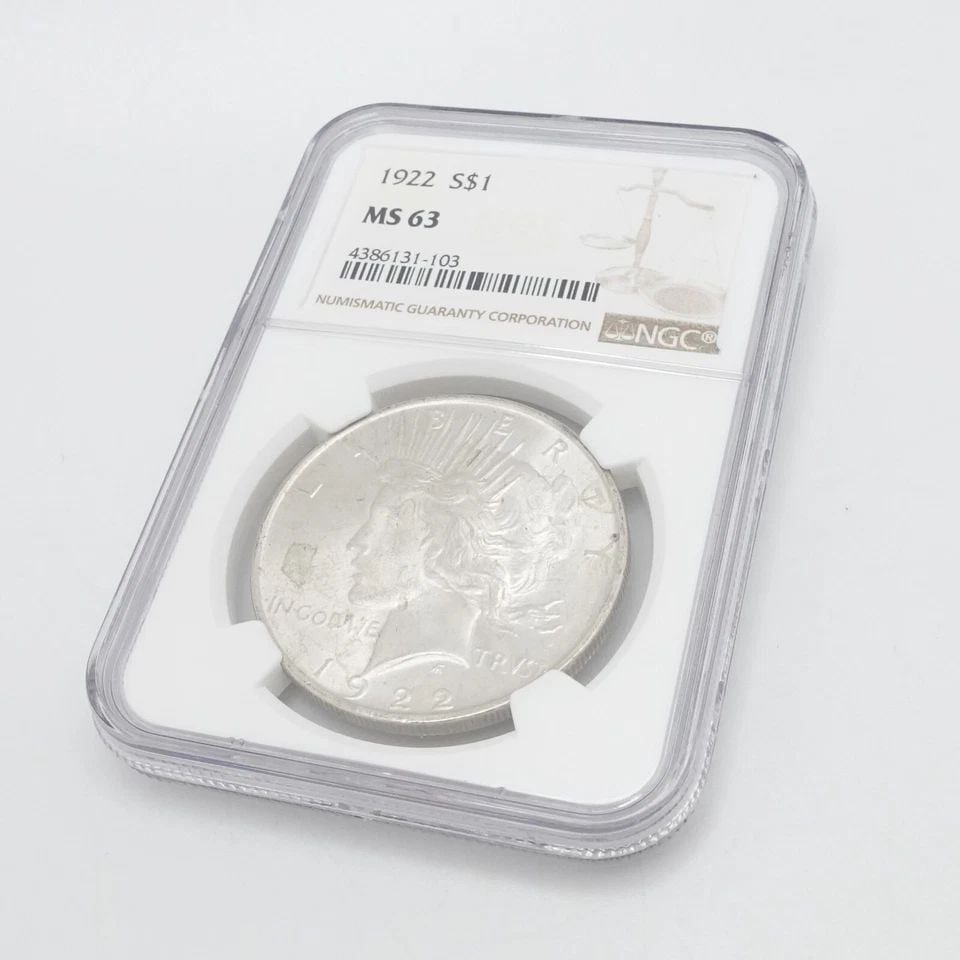 1922 PEACE SILVER DOLLAR - NGC MS 63 (1 of 1)
