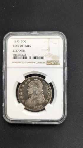 1833 CAPPED BUST HALF DOLLAR 50C COIN - NGC FINE DETAILS: 1833 Capped Bust Half Dollar 50c Coin NGC Certified - Fine Details CLEANED