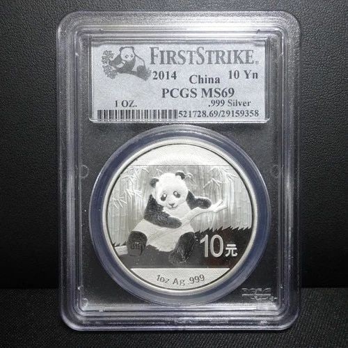 2014 CHINA PANDA 1 OZ SILVER 10 YUAN COIN FIRST STRIKE PCGS MS69 (1 of 2)