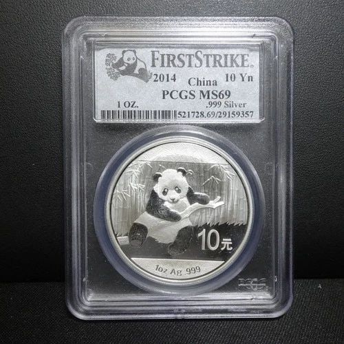2014 CHINA PANDA 1 OZ SILVER 10 YUAN COIN FIRST STRIKE PCGS MS69 (1 of 2)