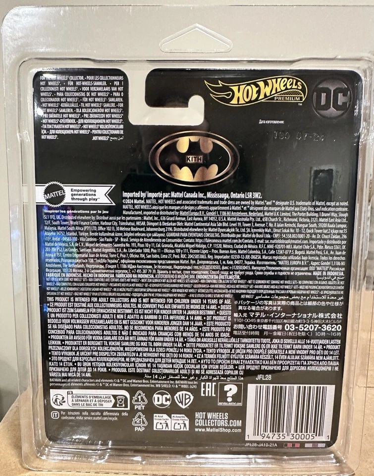 BATMAN | KITH FOR HOT WHEELS 1989 BATMOBILE W/ PROTECTOR - NEW (1 of 1)
