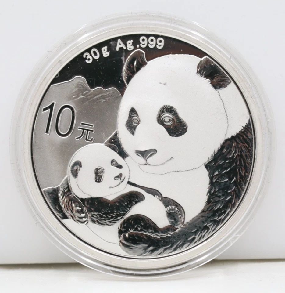 COLLECTION OF 20 CHINESE .999 SILVER 1OZ AND 30GR PANDA COINS 2006-2025 W/ BOX (1 of 1)