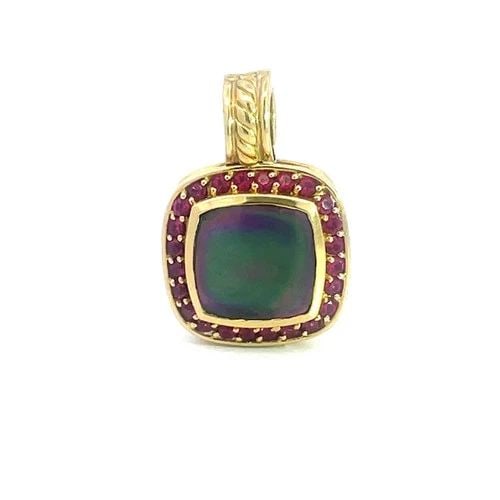 DAVID YURMAN ALBION GOLD PENDANT 18K YELLOW MOTHER OF PEARL & GEMS: DAVID YURMAN ALBION GOLD PENDANT 18K YELLOW MOTHER OF PEARL & GEMS The David Yurman Albion Gold Pendant is a stunning piece of fine jewelry featuring a square/cushion shape design in 18k yellow gold. 